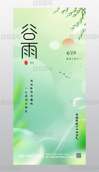 l(xing)庣(bo)