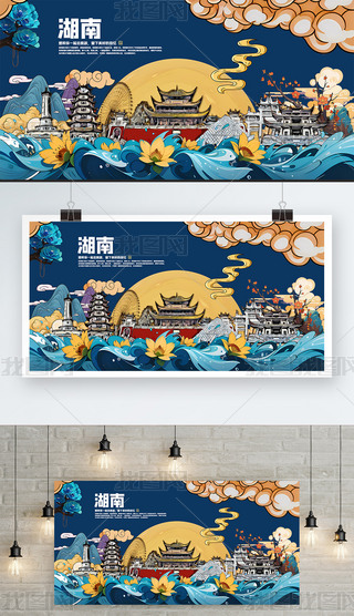 ԭ(chung)L(fng)Ϻ(bo)