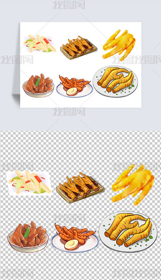 uצʳԪ