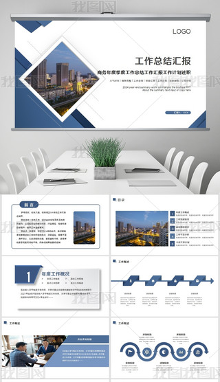 ̄(w)RY(ji)I(y)pptģ