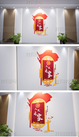 QС˴֮(lin)j(lu)վhĻ