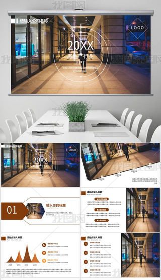 ̄(w)R(bo)-I(y)PPTģ