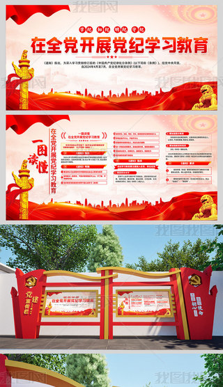 2024ȫh_չho(j)W(xu)(x)չ