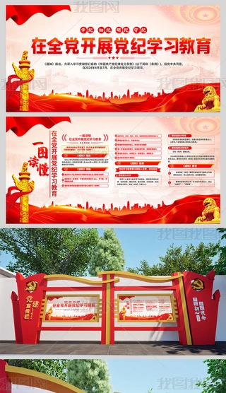 2024ȫh_չho(j)W(xu)(x)չ