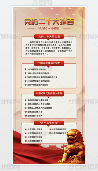 hĶʮ溣չ