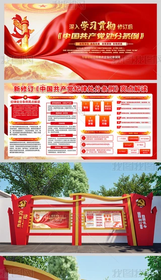 2024W(xu)(x)ӆЇa(chn)ho(j)̎֗lhչ