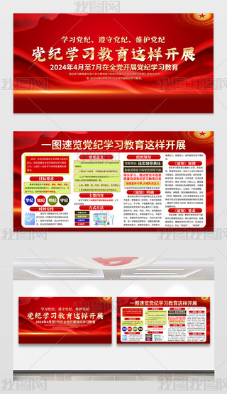 tɫ_չho(j)W(xu)(x)չ