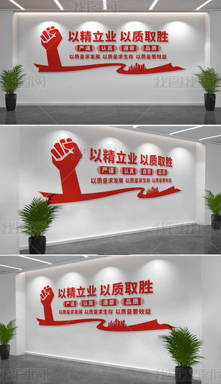 I(y)|(zh)Ļ(bio)Z(y)