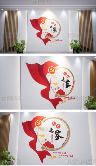 QС˴֮(lin)j(lu)վhĻ