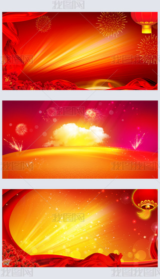 tɫϲc(ji)(bo)걳չ(hu)_(ti)DƬO(sh)Ӌ(j)