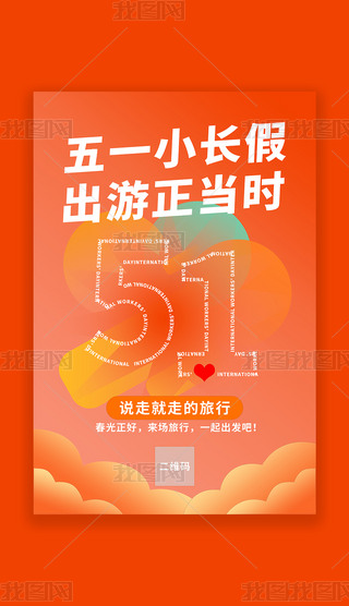 51ڄӹ(ji)-h(hun)@w.psd