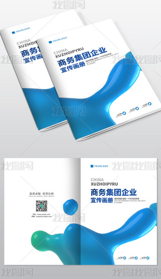 (jin)sI(y)ͨ̄(w)I(y)(jin)̮(c)ģ