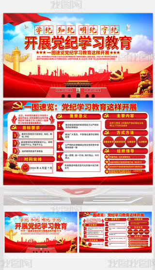 ȫh_չho(j)W(xu)(x)hչ