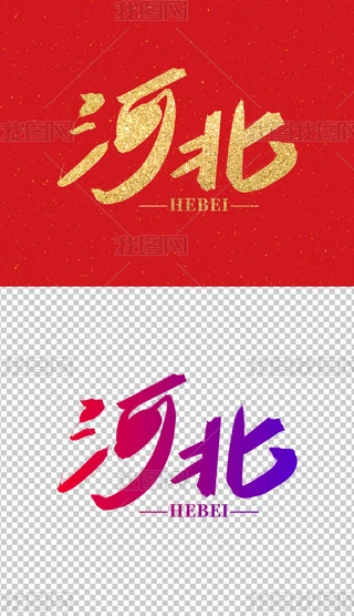 ӱˇg֕