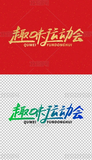 Ȥζ\ӕ