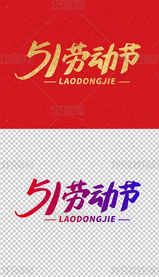 ڄӹһ