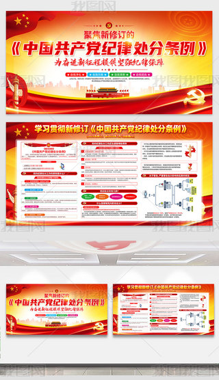 2024Їaho̎֗lhչ