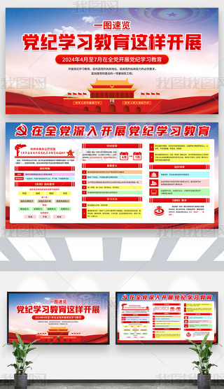 _չho(j)W(xu)(x)չho(j)W(xu)(x)