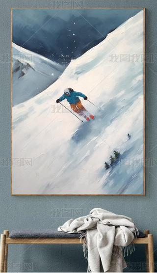 ѩɽѩLͮ(sh)͏dɽѩbɫP(gun)ϩڮ쮋