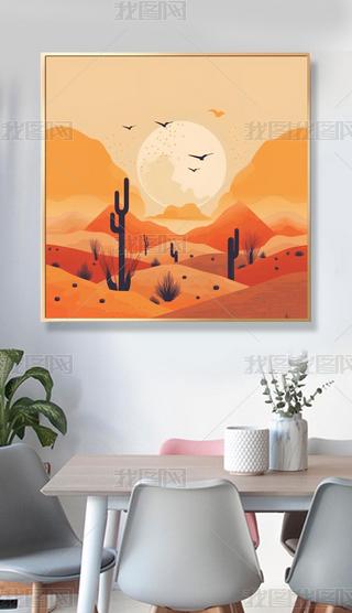 L(fng)Lͮճ|ɳĮD͏dP(gun)bPҴ^쮋