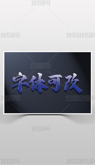 l|3Dwlogo