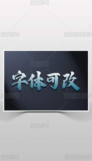 {ɫl|3Dwlogo