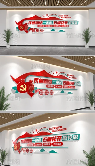 ʯјZĻFYĻ