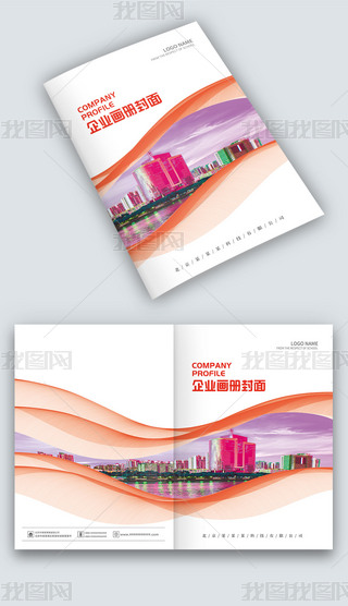 tɫlƼй˾DԮԷO(sh)Ӌ(j)