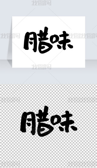Dζˇg(sh)O(sh)Ӌ
