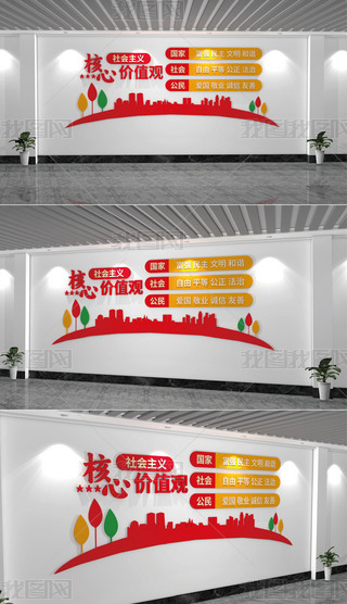 (hu)xăr(ji)ֵ^ĻO(sh)Ӌ(j)hĻ