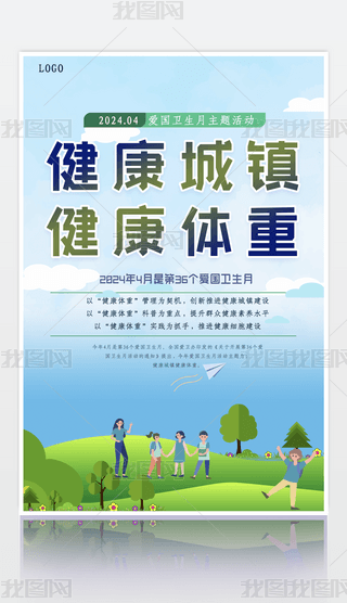 ԭ(chung)2024ȫ(gu)(i)(gu)l(wi)(bo)O(sh)Ӌ(j)ģ