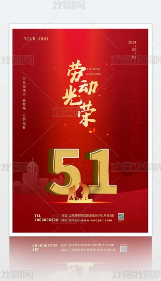 ԭ(chung)tɫ2024ڄӹ(ji)(chung)⺣