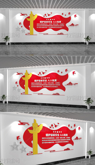 (gu)Ұȫ֪R(sh)Ļ(gu)ҰȫĻ