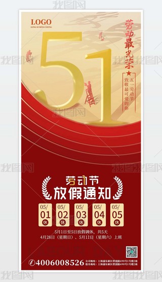 51tɫ