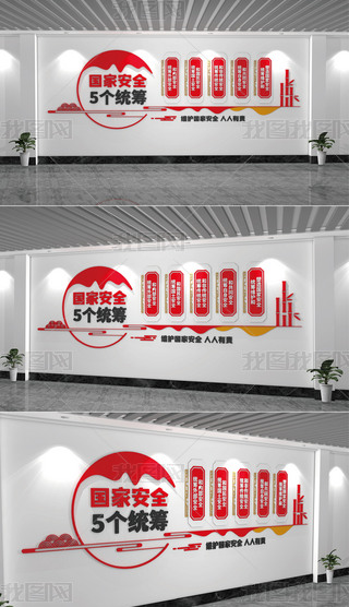 (gu)Ұȫ5(g)y(tng)I(gu)Ұȫ(gu)ҰȫĻ