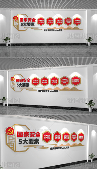 (gu)Ұȫ5Ҫ؇(gu)Ұȫ(gu)ҰȫĻ