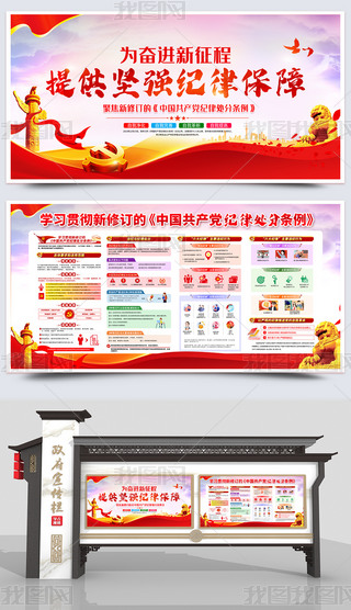 2024ӆЇa(chn)ho(j)̎֗lչ庣(bo)