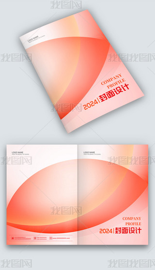 tɫlƼI(y)DԮԷO(sh)Ӌ(j)