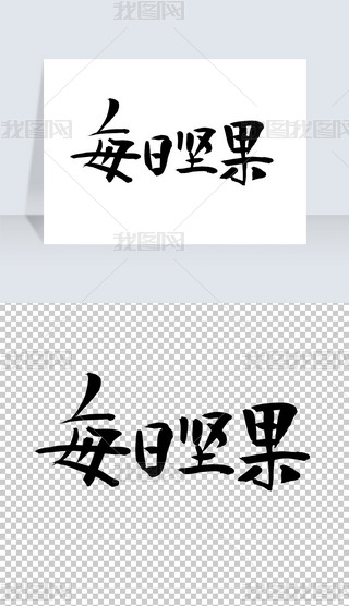 ÿ?qng)?jin)ˇg(sh)w