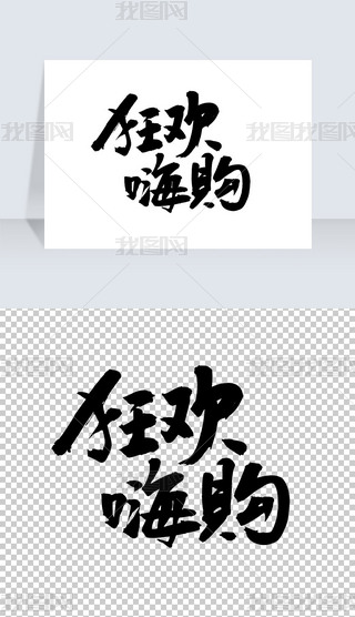 gُˇgw