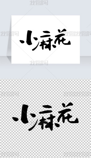 С黨ˇg