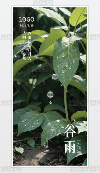 꺣(bo)(ji) (ji) ʮĹ(ji)