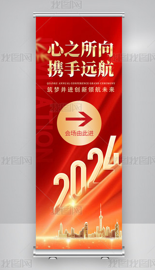 2024r(sh)мtɫ˾(jin)鹫˾Bչ