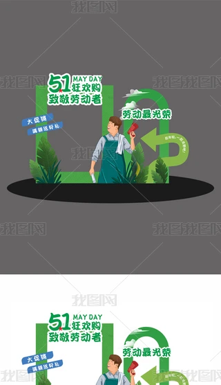 Ļչ
