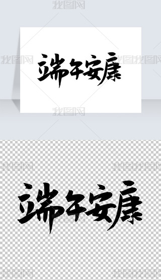 簲ˇgw