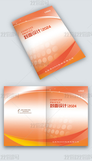 tɫlƼй˾a(chn)ƷDԮԷO(sh)Ӌ