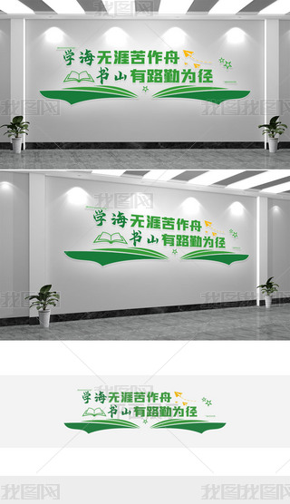 W(xu)Уx(sh)ĻO(sh)Ӌ(j)