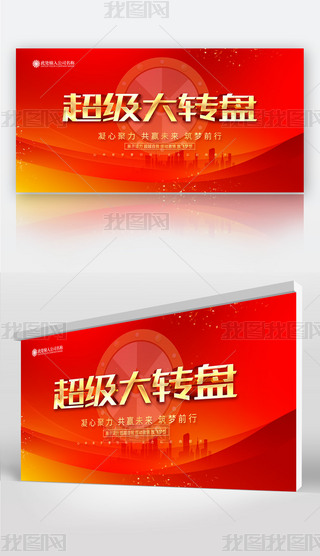 \(yn)D(zhun)P(pn)骄(jing)?w)O(sh)Ӌ(j)