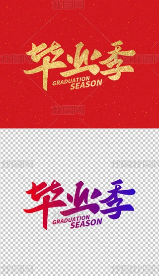 Iˇg