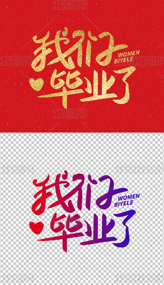 ҂Iˇg